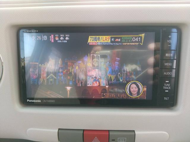 ミラココア ココアプラスＸ　１年保証／スマートキー／フロントフォグ／ＴＶ／ナビゲーション／ＥＴＣ（22枚目）