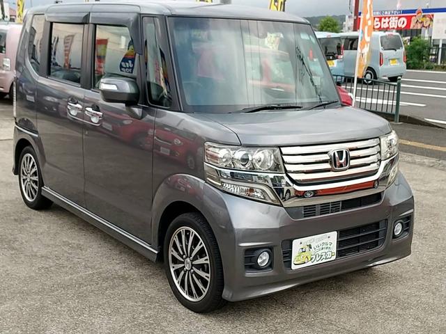 Ｎ－ＢＯＸ Ｇ　ターボＳＳパッケージ　１年保証／スマートキー／フロントフォグ／ＥＴＣ／両側電動スライドドア／アルミホイール／Ｂｌｕｅｔｏｏｔｈ／ＴＶ／ナビゲーション／バックカメラ（3枚目）