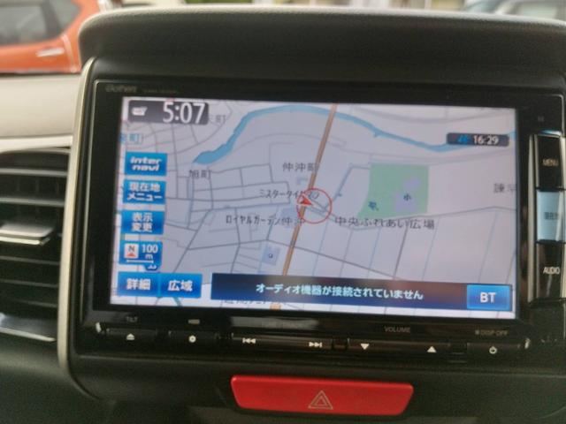 Ｎ－ＢＯＸ Ｇ　ターボＳＳパッケージ　１年保証／スマートキー／フロントフォグ／ＥＴＣ／両側電動スライドドア／アルミホイール／Ｂｌｕｅｔｏｏｔｈ／ＴＶ／ナビゲーション／バックカメラ（22枚目）