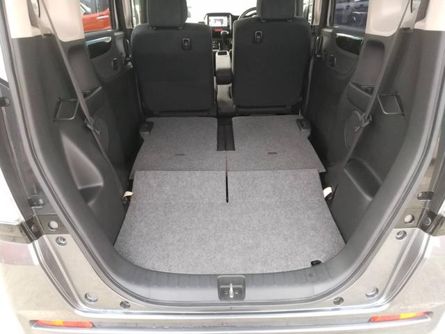 Ｎ－ＢＯＸ Ｇ　ターボＳＳパッケージ　１年保証／スマートキー／フロントフォグ／ＥＴＣ／両側電動スライドドア／アルミホイール／Ｂｌｕｅｔｏｏｔｈ／ＴＶ／ナビゲーション／バックカメラ（33枚目）