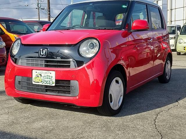 Ｎ－ＯＮＥ Ｇ・Ｌパッケージ　１年保証／スマートキー／ＴＶ／ナビゲーション／バックカメラ（2枚目）