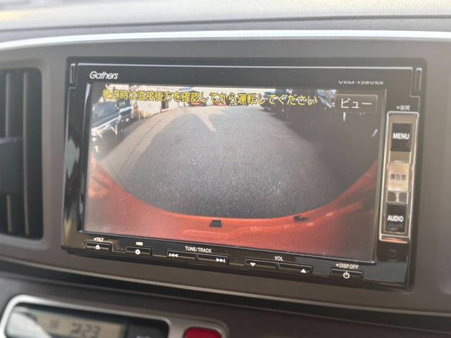 Ｎ－ＯＮＥ Ｇ・Ｌパッケージ　１年保証／スマートキー／ＴＶ／ナビゲーション／バックカメラ（18枚目）