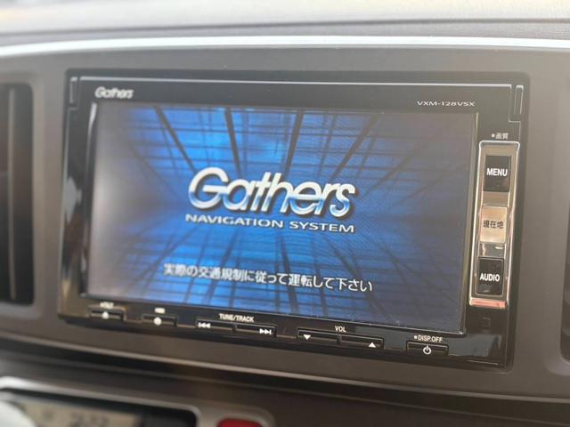 Ｎ－ＯＮＥ Ｇ・Ｌパッケージ　１年保証／スマートキー／ＴＶ／ナビゲーション／バックカメラ（20枚目）