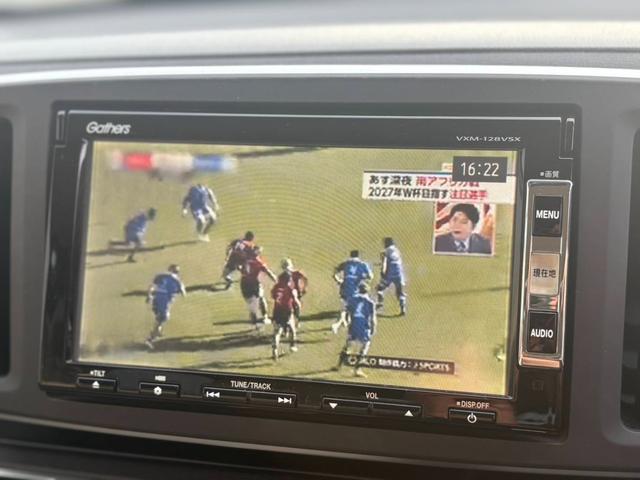 Ｎ－ＯＮＥ Ｇ・Ｌパッケージ　１年保証／スマートキー／ＴＶ／ナビゲーション／バックカメラ（22枚目）