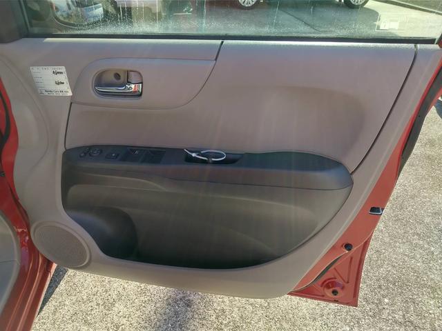 Ｎ－ＯＮＥ Ｇ・Ｌパッケージ　１年保証／スマートキー／ＴＶ／ナビゲーション／バックカメラ（26枚目）