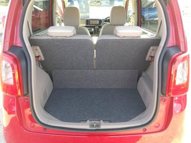 Ｎ－ＯＮＥ Ｇ・Ｌパッケージ　１年保証／スマートキー／ＴＶ／ナビゲーション／バックカメラ（30枚目）