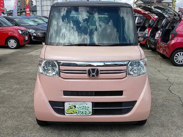 N-BOX 2トーンカラースタイル G・Lパッケージ 1年保証/両側電動スライドドア/ETC/スマートキー/ナビゲーションTV/バックカメラ(2枚目)