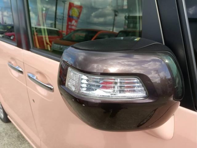 N-BOX 2トーンカラースタイル G・Lパッケージ 1年保証/両側電動スライドドア/ETC/スマートキー/ナビゲーションTV/バックカメラ(10枚目)