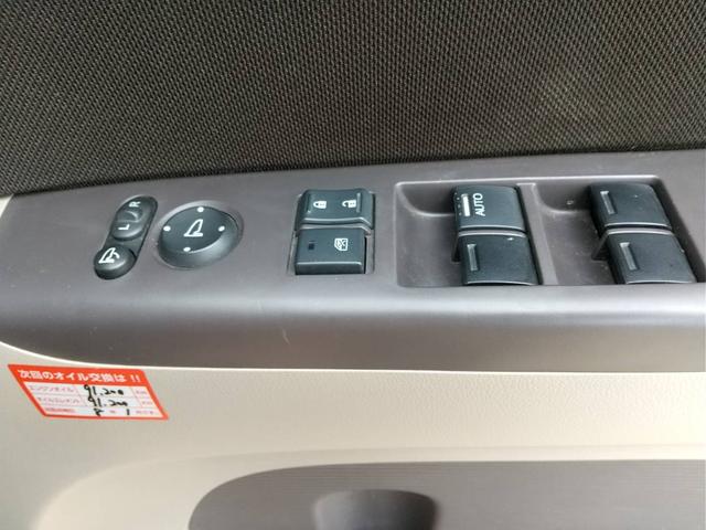 N-BOX 2トーンカラースタイル G・Lパッケージ 1年保証/両側電動スライドドア/ETC/スマートキー/ナビゲーションTV/バックカメラ(14枚目)