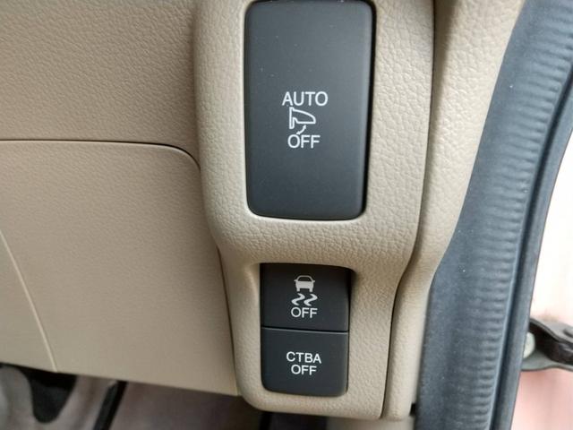 N-BOX 2トーンカラースタイル G・Lパッケージ 1年保証/両側電動スライドドア/ETC/スマートキー/ナビゲーションTV/バックカメラ(16枚目)