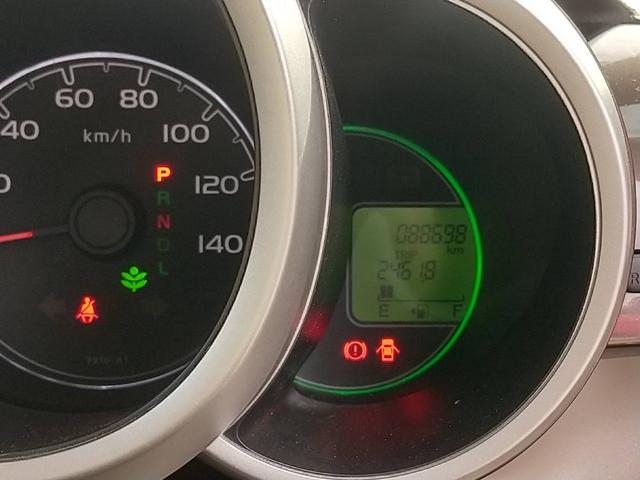 N-BOX 2トーンカラースタイル G・Lパッケージ 1年保証/両側電動スライドドア/ETC/スマートキー/ナビゲーションTV/バックカメラ(18枚目)