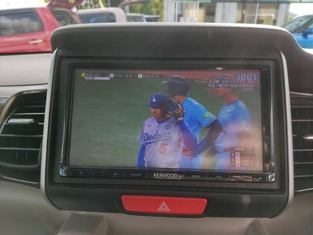 N-BOX 2トーンカラースタイル G・Lパッケージ 1年保証/両側電動スライドドア/ETC/スマートキー/ナビゲーションTV/バックカメラ(21枚目)