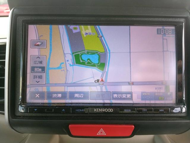 N-BOX 2トーンカラースタイル G・Lパッケージ 1年保証/両側電動スライドドア/ETC/スマートキー/ナビゲーションTV/バックカメラ(24枚目)