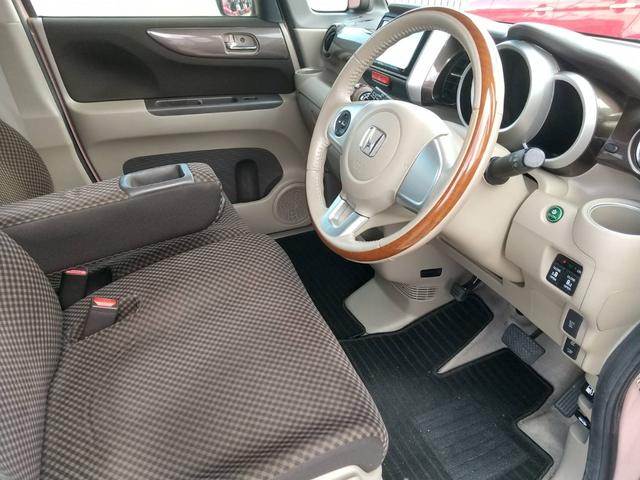 N-BOX 2トーンカラースタイル G・Lパッケージ 1年保証/両側電動スライドドア/ETC/スマートキー/ナビゲーションTV/バックカメラ(26枚目)