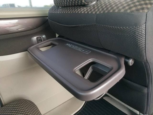 N-BOX 2トーンカラースタイル G・Lパッケージ 1年保証/両側電動スライドドア/ETC/スマートキー/ナビゲーションTV/バックカメラ(29枚目)