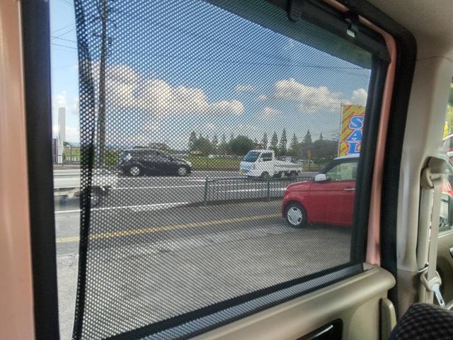 N-BOX 2トーンカラースタイル G・Lパッケージ 1年保証/両側電動スライドドア/ETC/スマートキー/ナビゲーションTV/バックカメラ(30枚目)