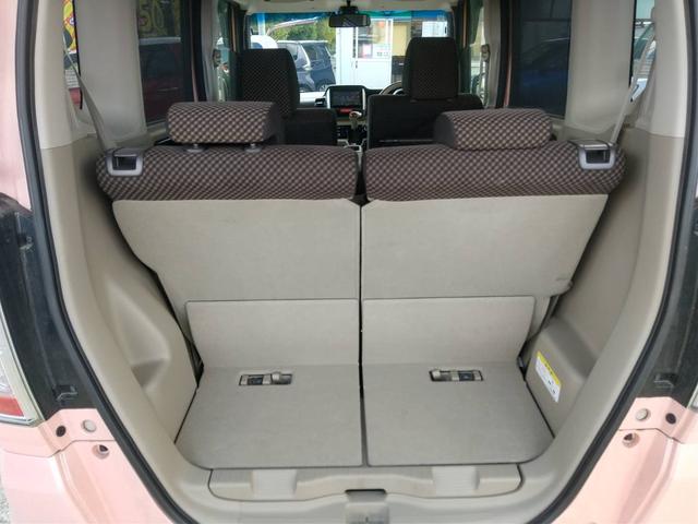 N-BOX 2トーンカラースタイル G・Lパッケージ 1年保証/両側電動スライドドア/ETC/スマートキー/ナビゲーションTV/バックカメラ(31枚目)