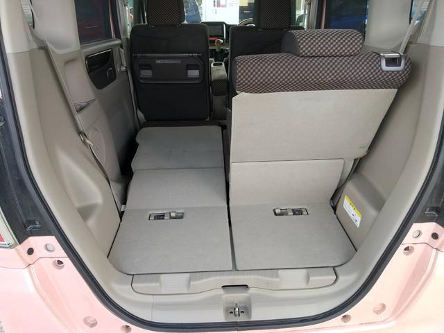 N-BOX 2トーンカラースタイル G・Lパッケージ 1年保証/両側電動スライドドア/ETC/スマートキー/ナビゲーションTV/バックカメラ(32枚目)