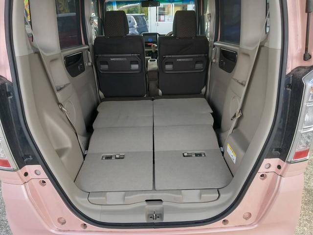 N-BOX 2トーンカラースタイル G・Lパッケージ 1年保証/両側電動スライドドア/ETC/スマートキー/ナビゲーションTV/バックカメラ(33枚目)