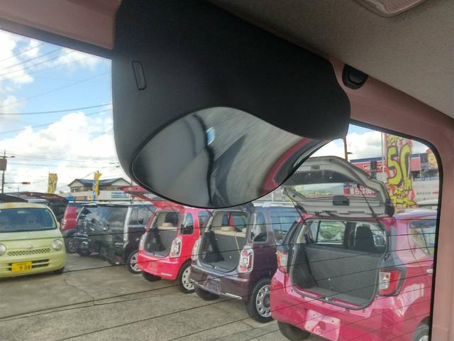 N-BOX 2トーンカラースタイル G・Lパッケージ 1年保証/両側電動スライドドア/ETC/スマートキー/ナビゲーションTV/バックカメラ(35枚目)