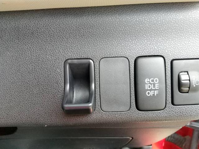 ミラココア ココアＸ　１年保証／スマートキー／ナビゲーション／ＴＶ／バックカメラ／Ｂｌｕｅｔｏｏｔｈ／（14枚目）