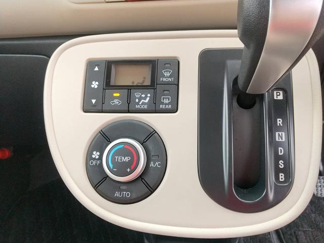 ミラココア ココアＸ　１年保証／スマートキー／ナビゲーション／ＴＶ／バックカメラ／Ｂｌｕｅｔｏｏｔｈ／（15枚目）