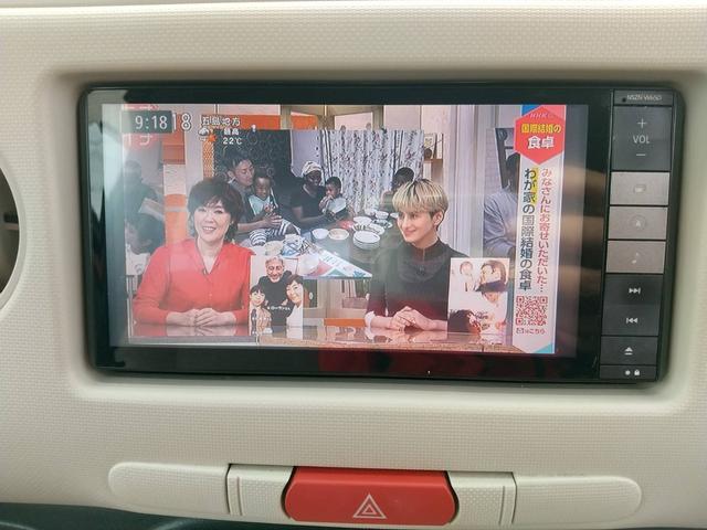 ミラココア ココアＸ　１年保証／スマートキー／ナビゲーション／ＴＶ／バックカメラ／Ｂｌｕｅｔｏｏｔｈ／（16枚目）