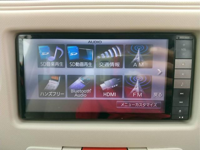 ミラココア ココアＸ　１年保証／スマートキー／ナビゲーション／ＴＶ／バックカメラ／Ｂｌｕｅｔｏｏｔｈ／（17枚目）