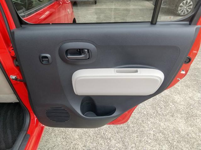 ミラココア ココアＸ　１年保証／スマートキー／ナビゲーション／ＴＶ／バックカメラ／Ｂｌｕｅｔｏｏｔｈ／（23枚目）