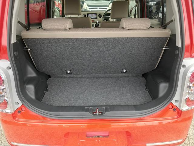 ミラココア ココアＸ　１年保証／スマートキー／ナビゲーション／ＴＶ／バックカメラ／Ｂｌｕｅｔｏｏｔｈ／（24枚目）