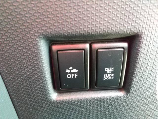 デリカＤ：２ Ｘ　１年保証／スマートキー／ナビゲーション／ＴＶ／アルミホイール／（19枚目）