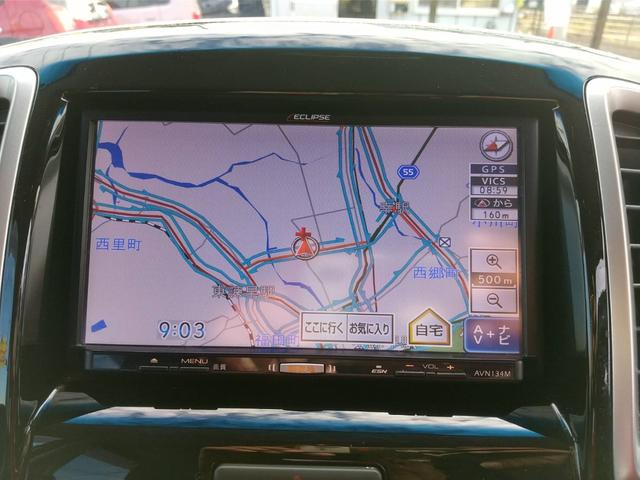 デリカＤ：２ Ｘ　１年保証／スマートキー／ナビゲーション／ＴＶ／アルミホイール／（20枚目）