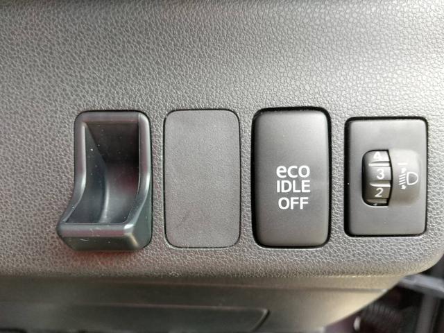 ミラココア ココアＸ　１年保証／スマートキー／ナビゲーション／ＴＶ／Ｂｌｕｅｔｏｏｔｈ／アイドリングストップ（14枚目）