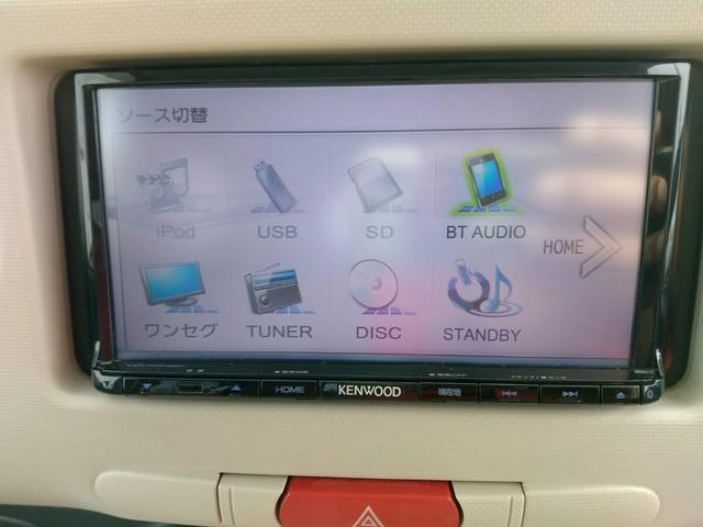 ミラココア ココアＸ　１年保証／スマートキー／ナビゲーション／ＴＶ／Ｂｌｕｅｔｏｏｔｈ／アイドリングストップ（17枚目）