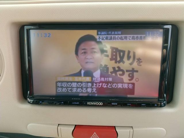 ミラココア ココアＸ　１年保証／スマートキー／ナビゲーション／ＴＶ／Ｂｌｕｅｔｏｏｔｈ／アイドリングストップ（18枚目）