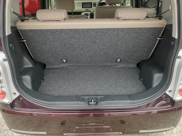 ミラココア ココアＸ　１年保証／スマートキー／ナビゲーション／ＴＶ／Ｂｌｕｅｔｏｏｔｈ／アイドリングストップ（23枚目）