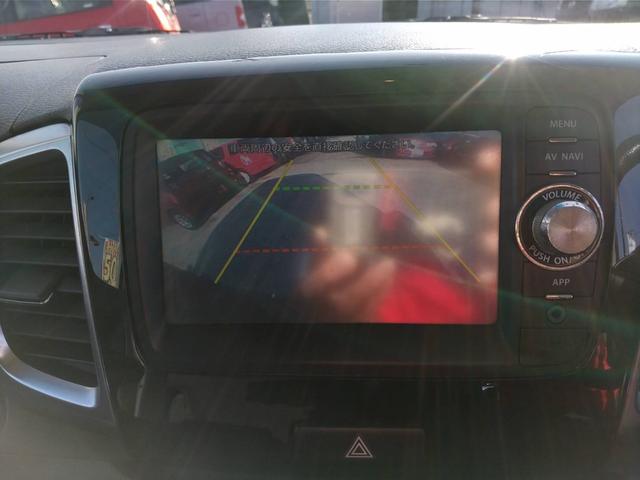 スペーシアカスタム XS(26枚目)