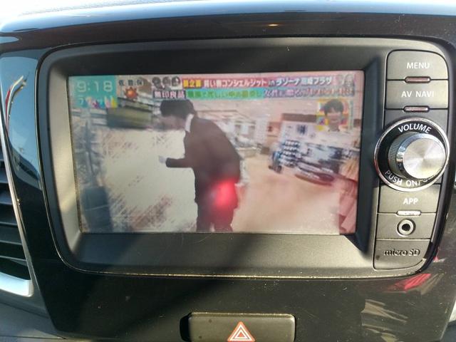 スペーシアカスタム XS(27枚目)