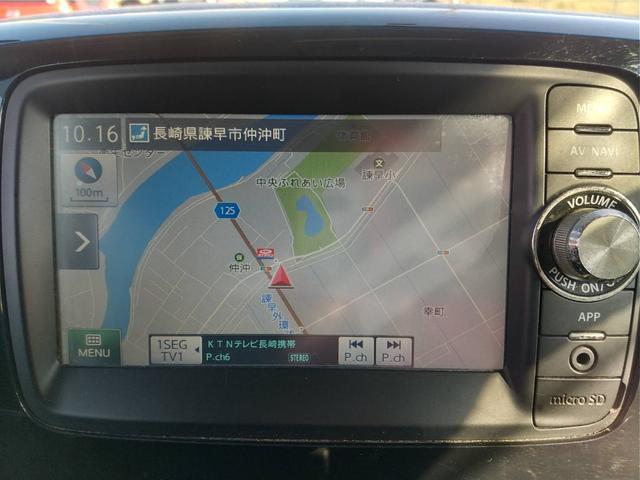 スペーシアカスタム XS(28枚目)