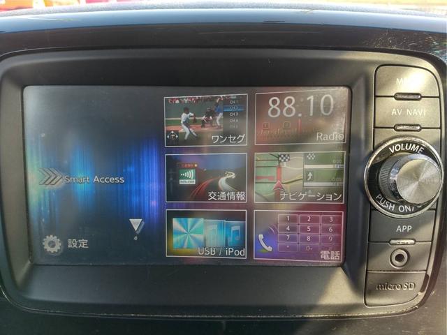 スペーシアカスタム XS(30枚目)