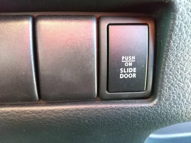 スペーシアカスタム XS(31枚目)