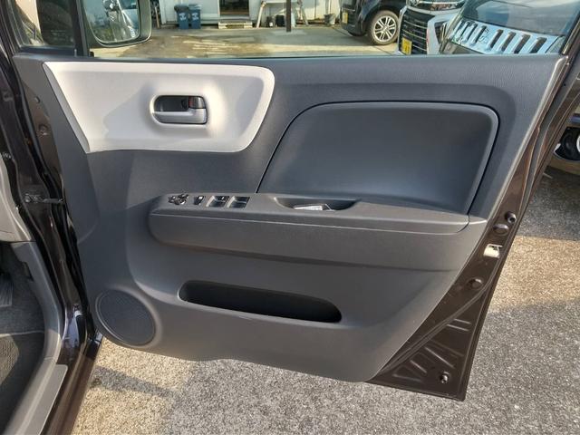 ＭＲワゴン Ｇ（18枚目）