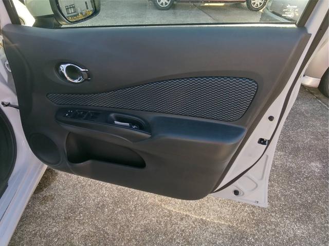 ノート Ｘ　Ｖセレクション＋セーフティ　１年保証／スマートキー／フロントフォグ／ＴＶ／バックカメラ／ナビゲーション／ＥＴＣ／アイドリングストップ（26枚目）