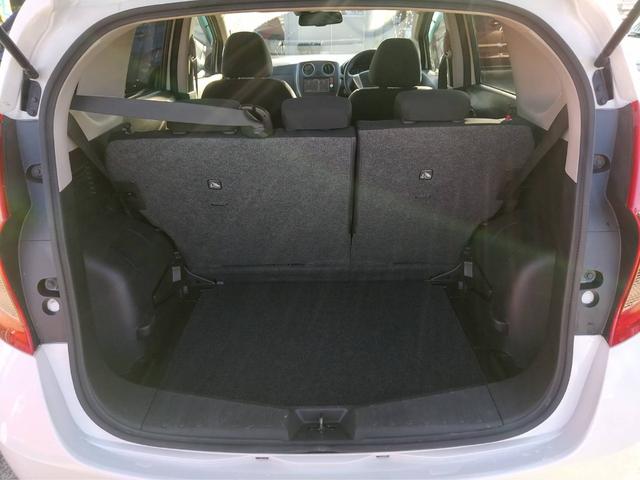 ノート Ｘ　Ｖセレクション＋セーフティ　１年保証／スマートキー／フロントフォグ／ＴＶ／バックカメラ／ナビゲーション／ＥＴＣ／アイドリングストップ（29枚目）