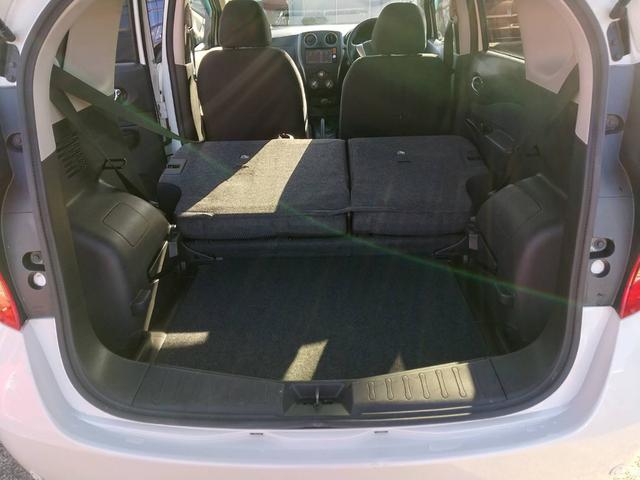 ノート Ｘ　Ｖセレクション＋セーフティ　１年保証／スマートキー／フロントフォグ／ＴＶ／バックカメラ／ナビゲーション／ＥＴＣ／アイドリングストップ（31枚目）