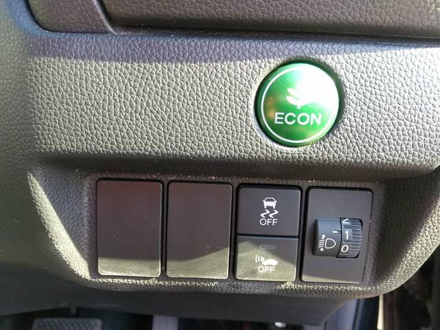 フィットハイブリッド Ｆパッケージ　１年保証／スマートキー／フロントフォグ／ＴＶ／バックカメラ／Ｂｌｕｅｔｏｏｔｈ／ナビゲーション／ＥＴＣ／（15枚目）