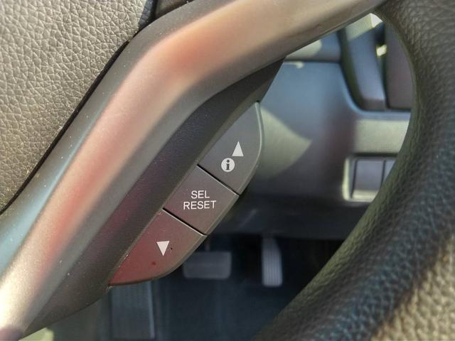 フィットハイブリッド Ｆパッケージ　１年保証／スマートキー／フロントフォグ／ＴＶ／バックカメラ／Ｂｌｕｅｔｏｏｔｈ／ナビゲーション／ＥＴＣ／（17枚目）