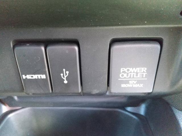 フィットハイブリッド Ｆパッケージ　１年保証／スマートキー／フロントフォグ／ＴＶ／バックカメラ／Ｂｌｕｅｔｏｏｔｈ／ナビゲーション／ＥＴＣ／（21枚目）