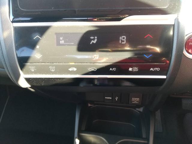 フィットハイブリッド Ｆパッケージ　１年保証／スマートキー／フロントフォグ／ＴＶ／バックカメラ／Ｂｌｕｅｔｏｏｔｈ／ナビゲーション／ＥＴＣ／（23枚目）