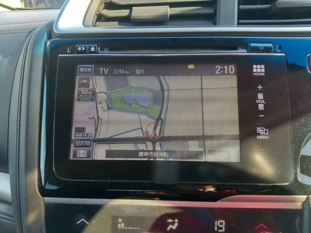 フィットハイブリッド Ｆパッケージ　１年保証／スマートキー／フロントフォグ／ＴＶ／バックカメラ／Ｂｌｕｅｔｏｏｔｈ／ナビゲーション／ＥＴＣ／（24枚目）